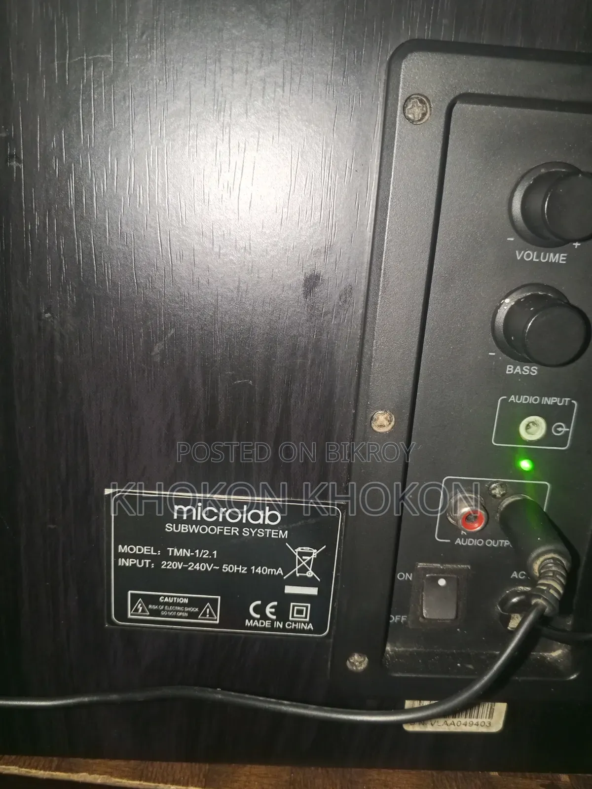 মাইক্রলেপ সাউন্ড বক্সটি বিক্রি হবে