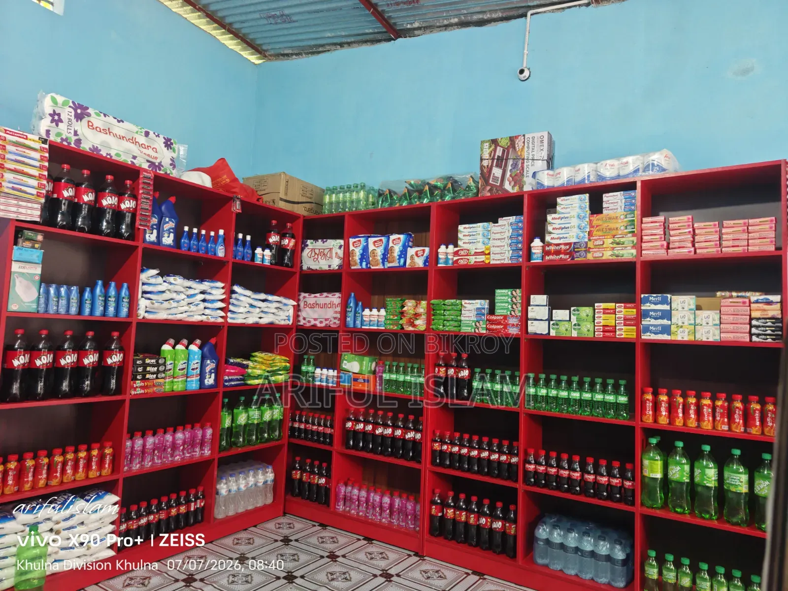 Shop Shelf