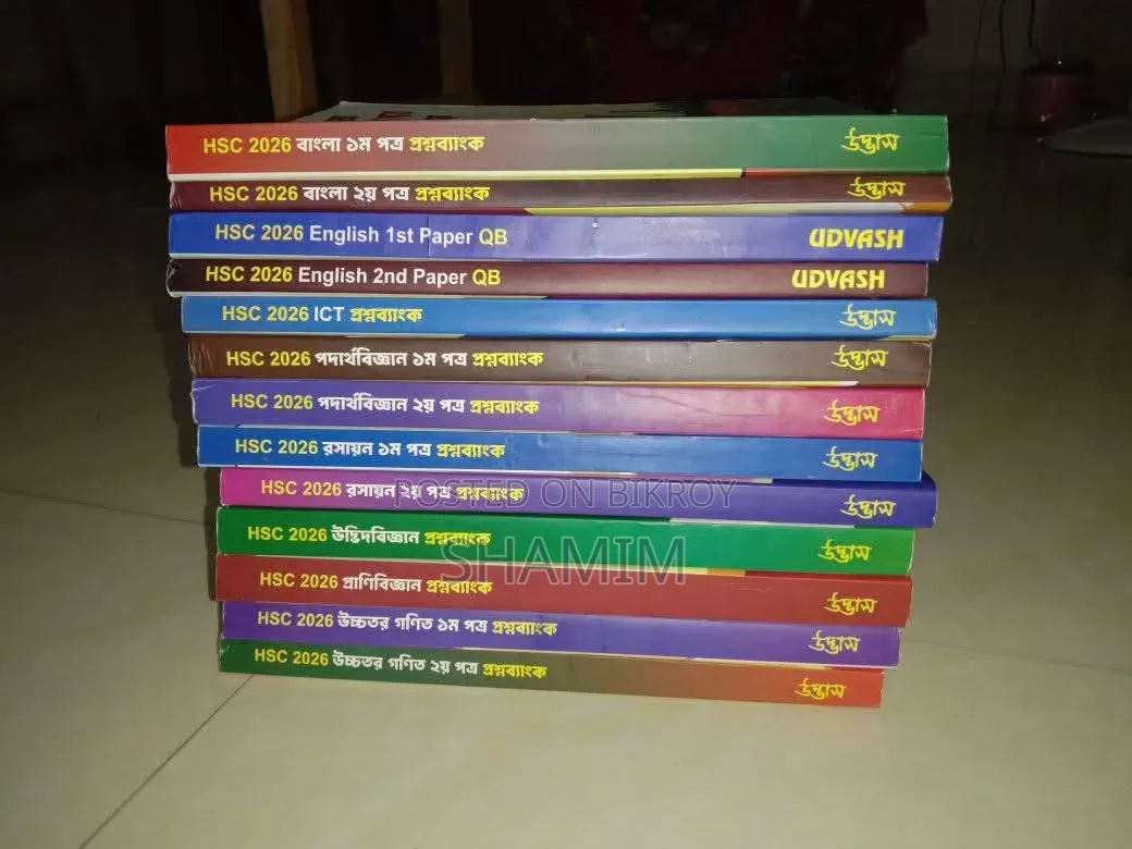 Books Will Be Sold