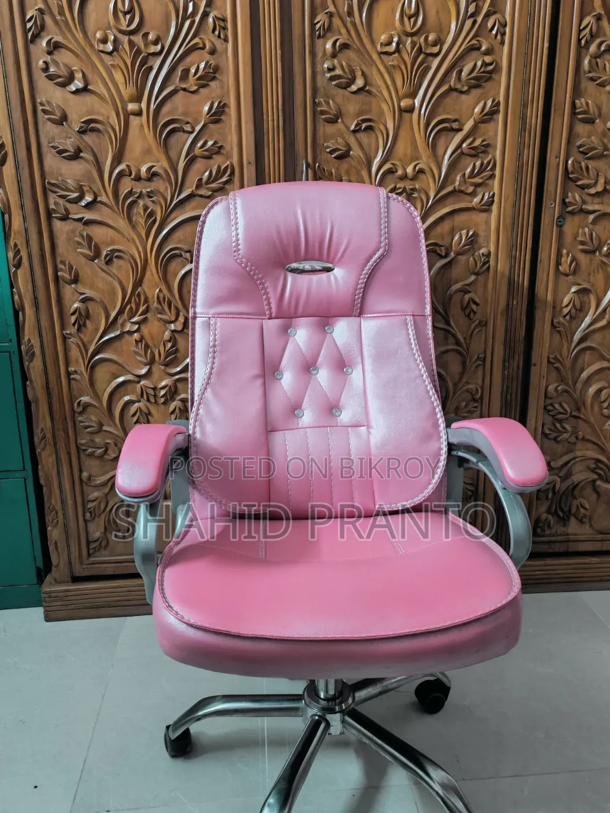 অফিস চেয়ার
