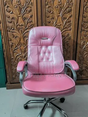 অফিস চেয়ার