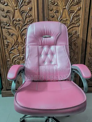 অফিস চেয়ার