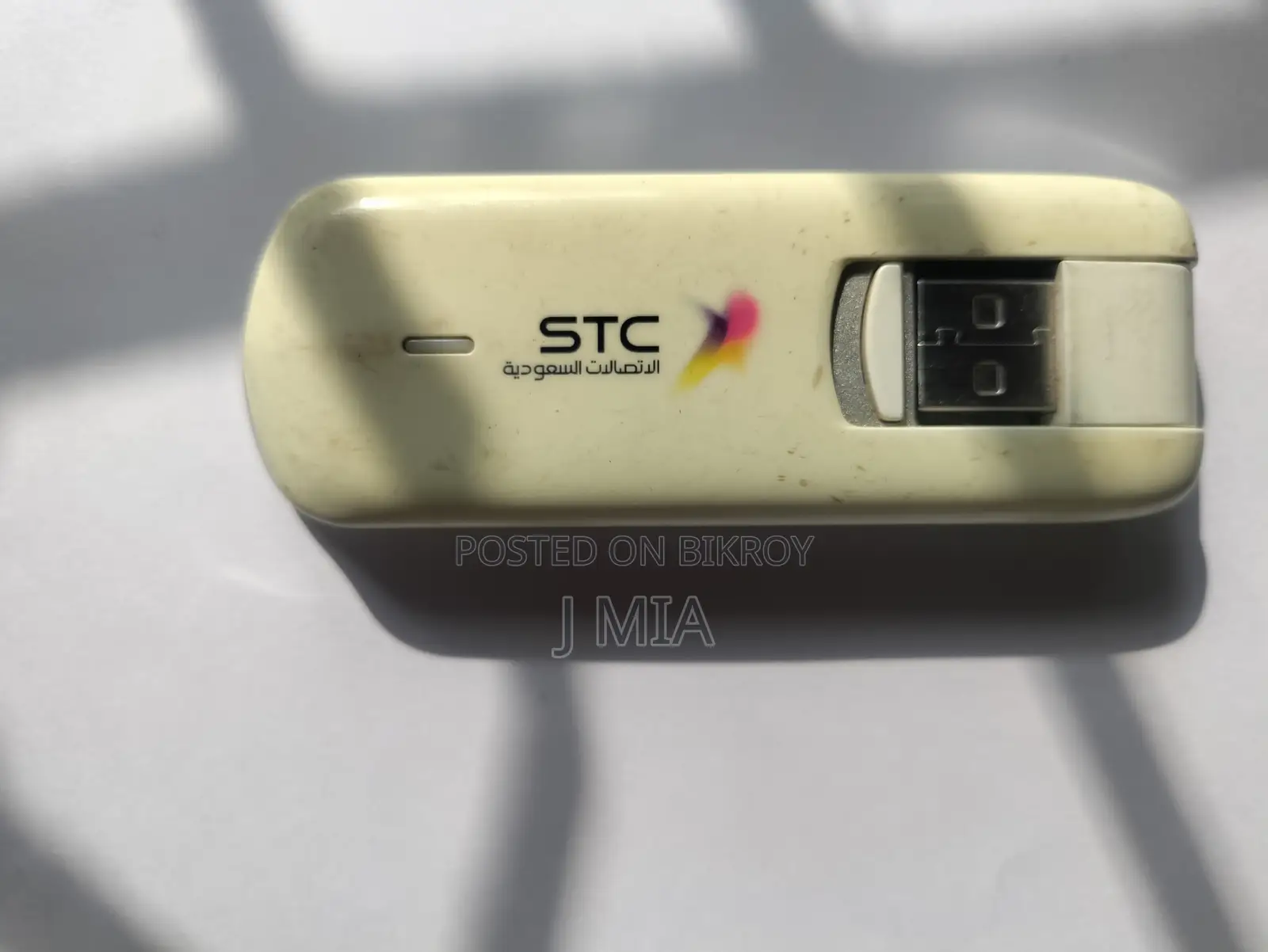 Huawei E3276 150Mbps Cat4 4G LTE USB ইন্টারনেট মডেম