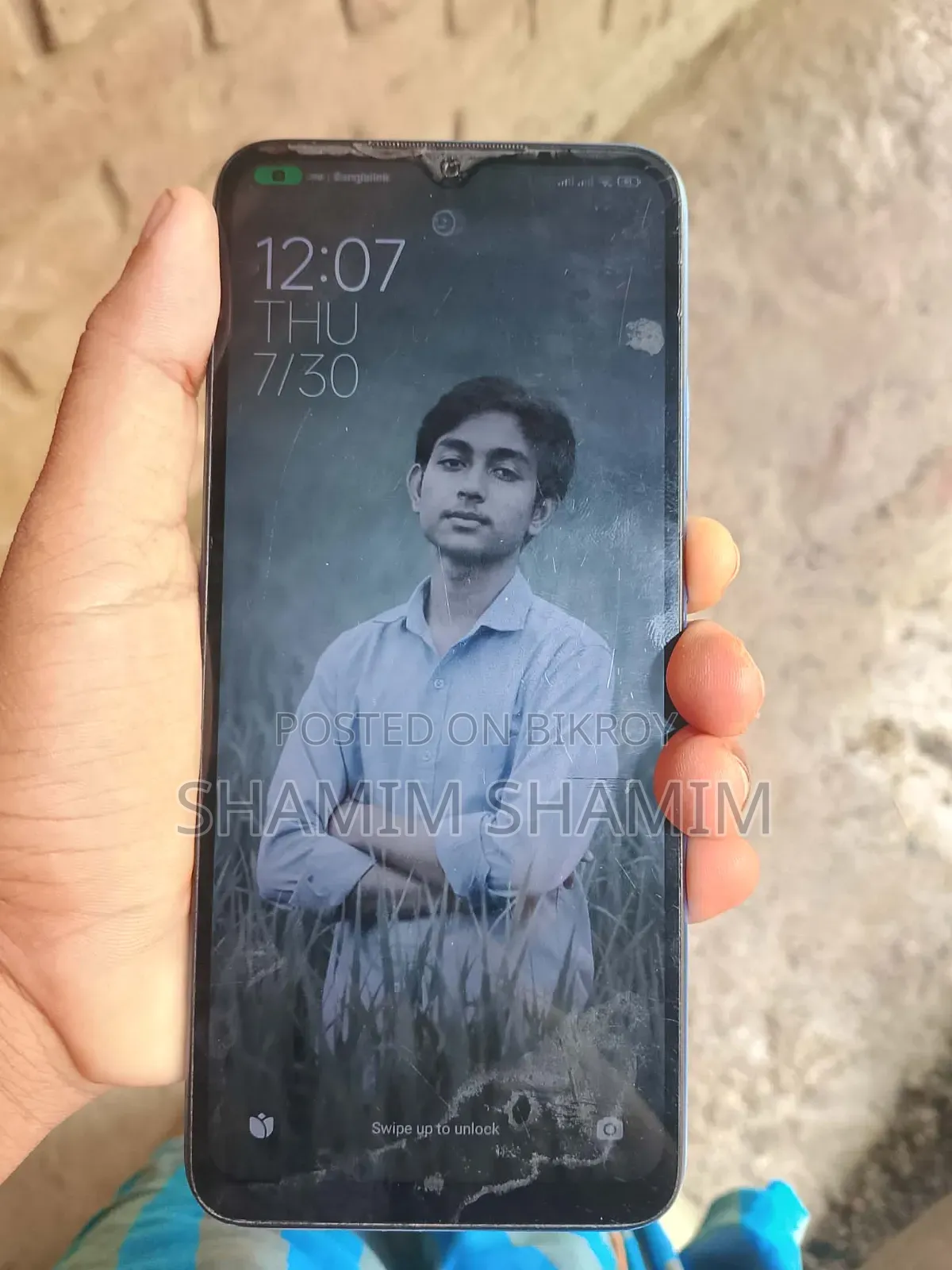শাওমি রেডমি ১০সি ১২৮ জিবি ব্লু