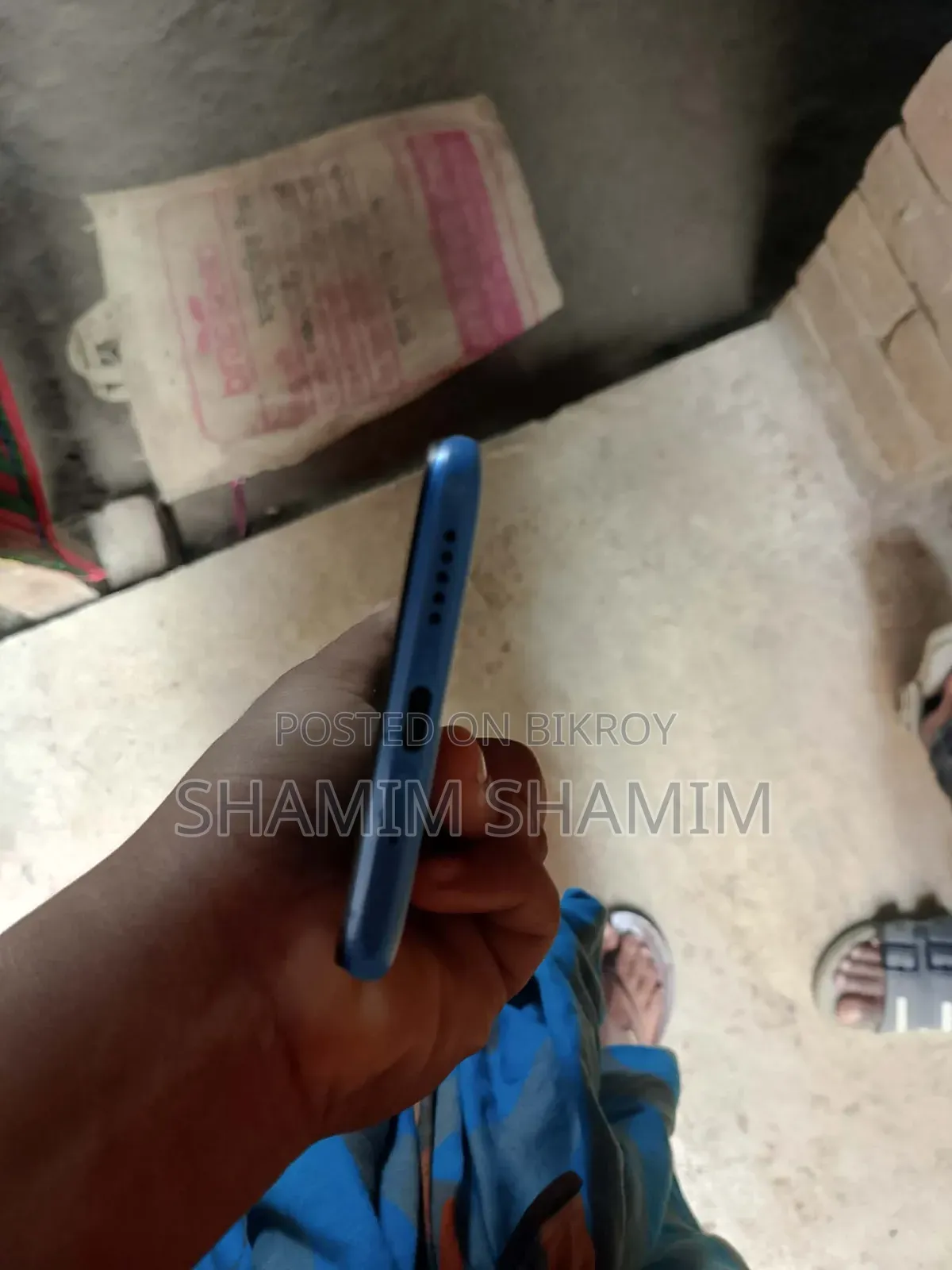 শাওমি রেডমি ১০সি ১২৮ জিবি ব্লু