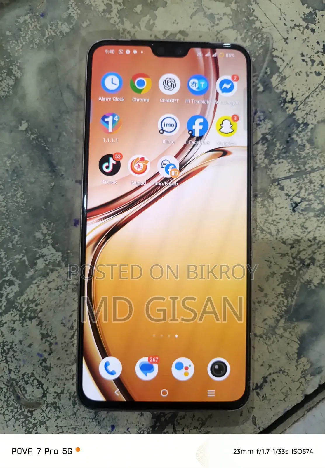 Vivo V23 5G 128 GB White