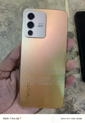 Vivo V23 5G 128 GB White