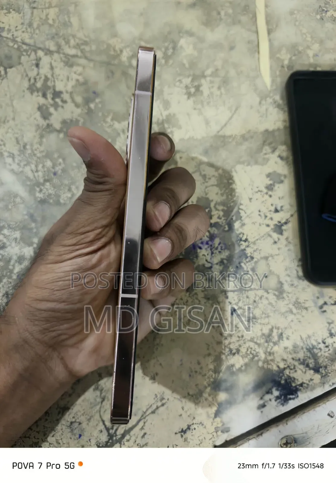 Vivo V23 5G 128 GB White