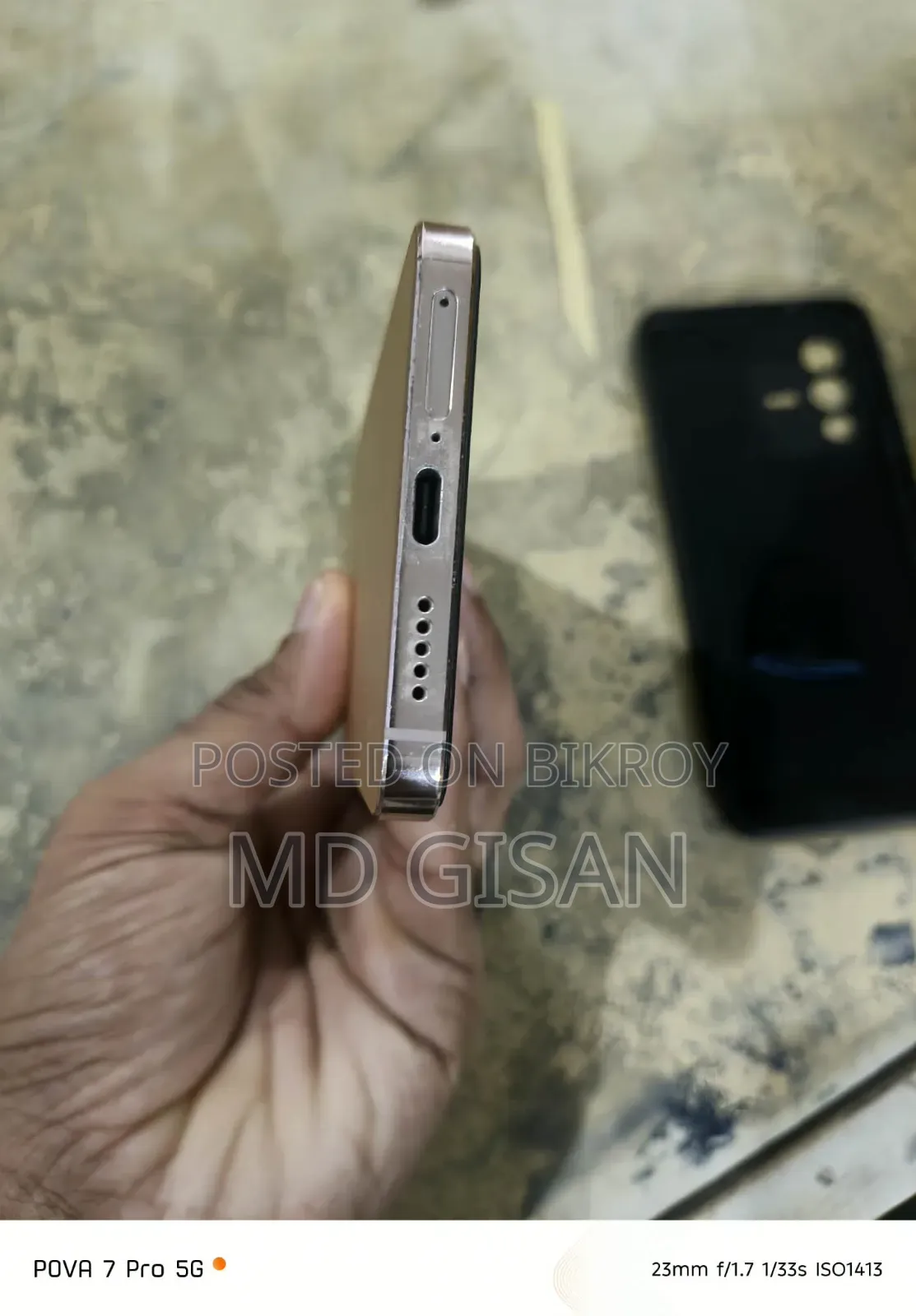 Vivo V23 5G 128 GB White