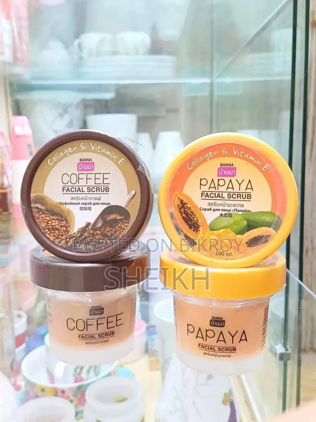 হোয়াইটনিং স্ক্রাব