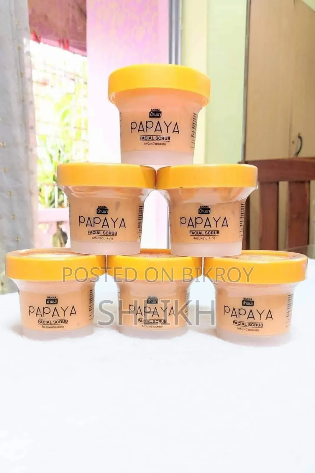 হোয়াইটনিং স্ক্রাব