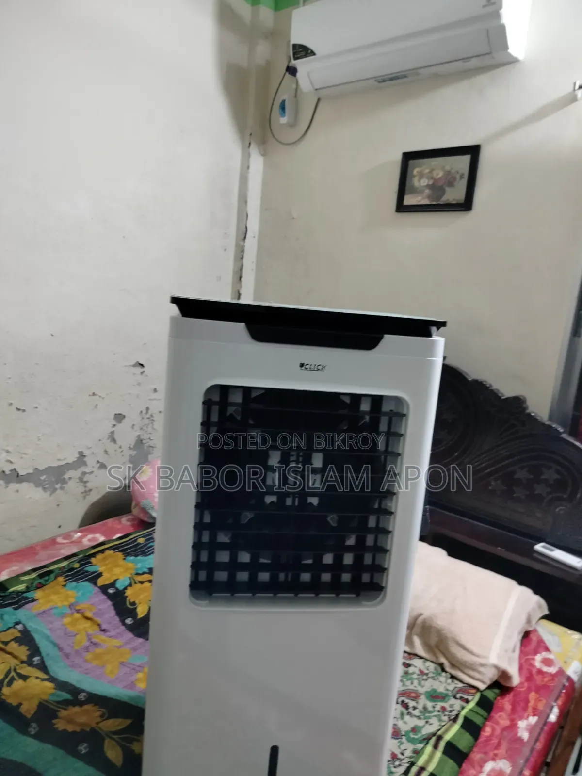 আরএফএল ক্লিক ৪৫ লিটার এয়ার কুলার
