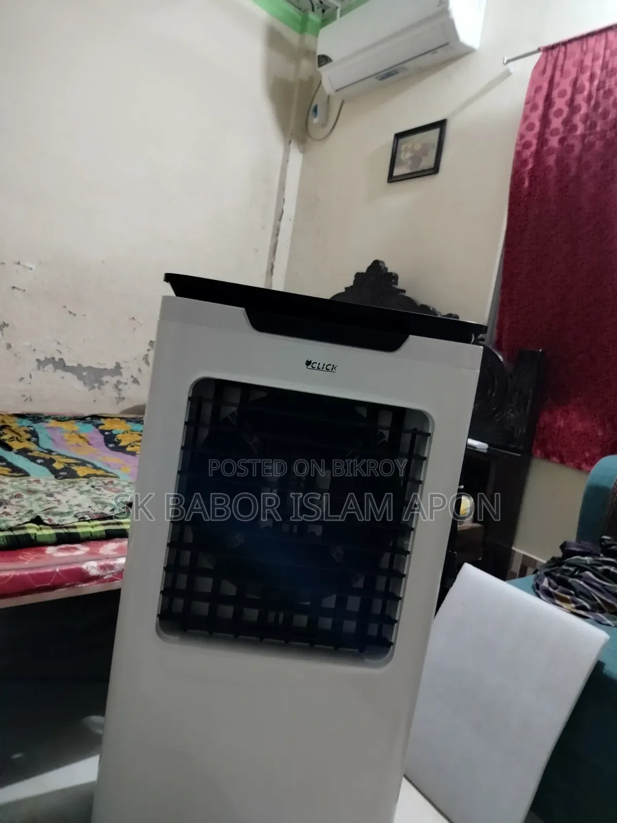আরএফএল ক্লিক ৪৫ লিটার এয়ার কুলার