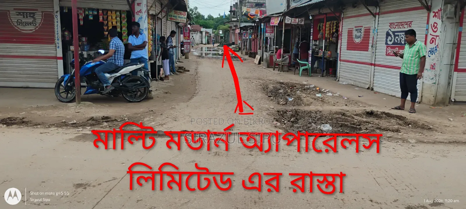 House with 4 decimal land to be sold in Dhanaid village, Ashulia.