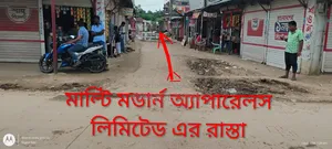 House with 4 decimal land to be sold in Dhanaid village, Ashulia.