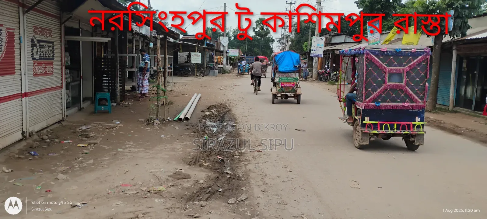 House with 4 decimal land to be sold in Dhanaid village, Ashulia.