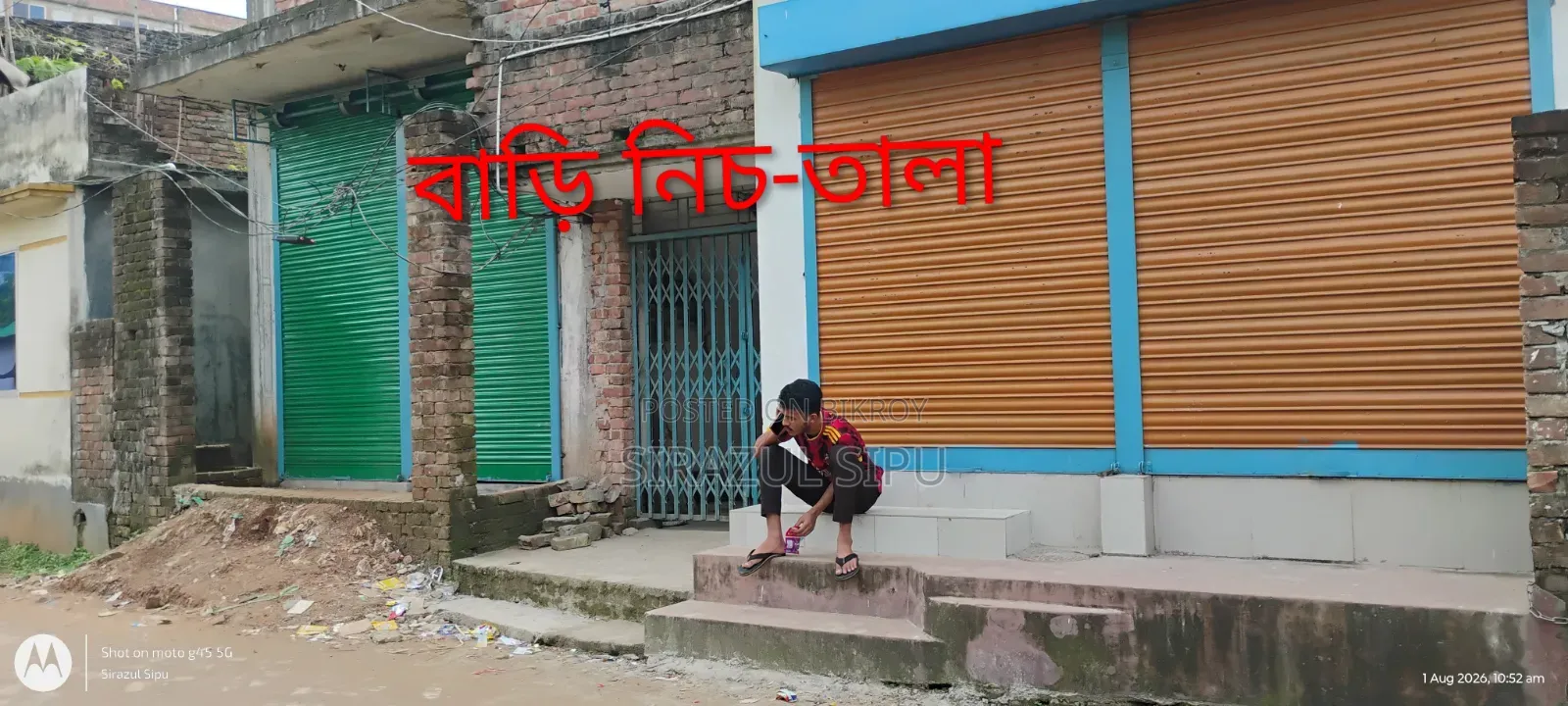 House with 4 decimal land to be sold in Dhanaid village, Ashulia.