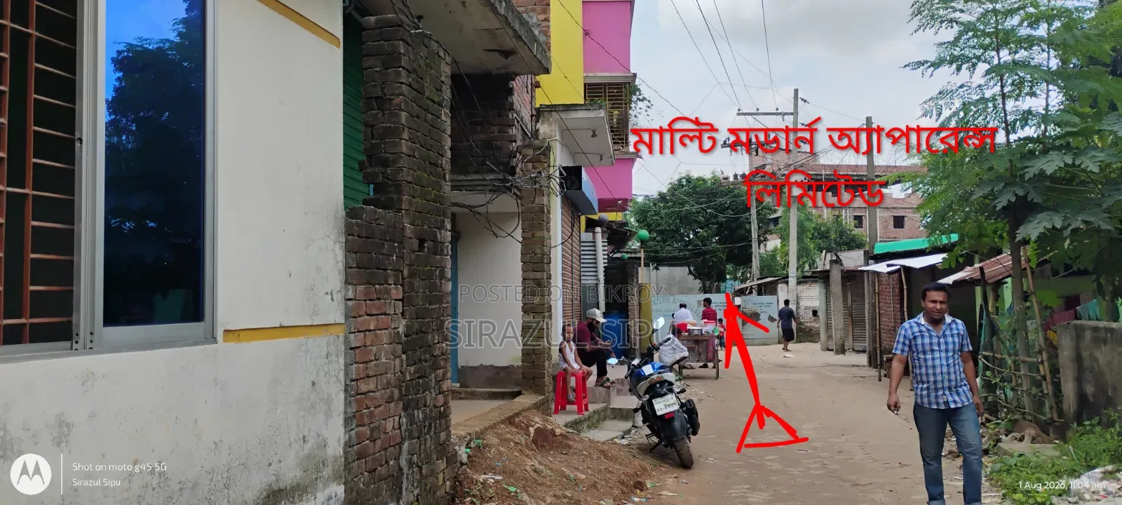 House with 4 decimal land to be sold in Dhanaid village, Ashulia.