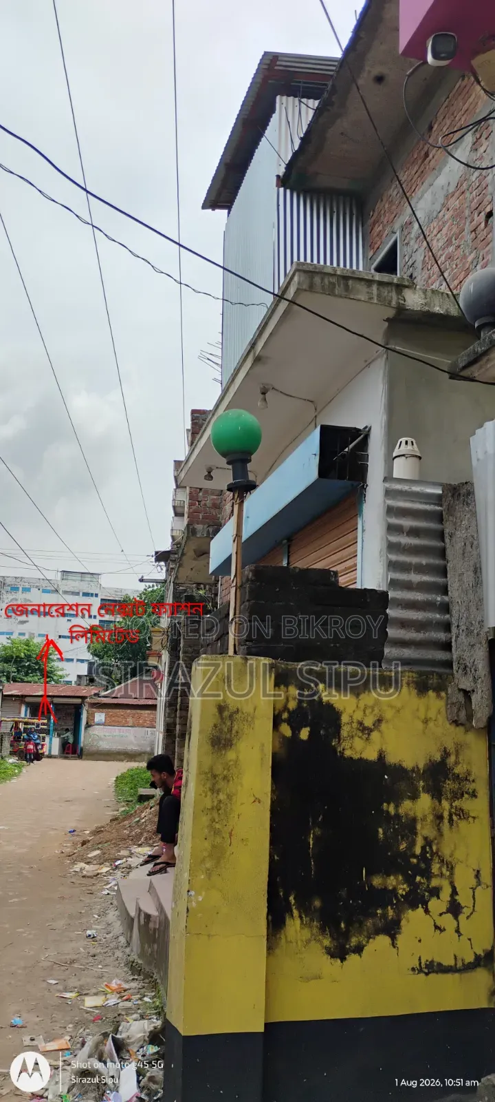 House with 4 decimal land to be sold in Dhanaid village, Ashulia.