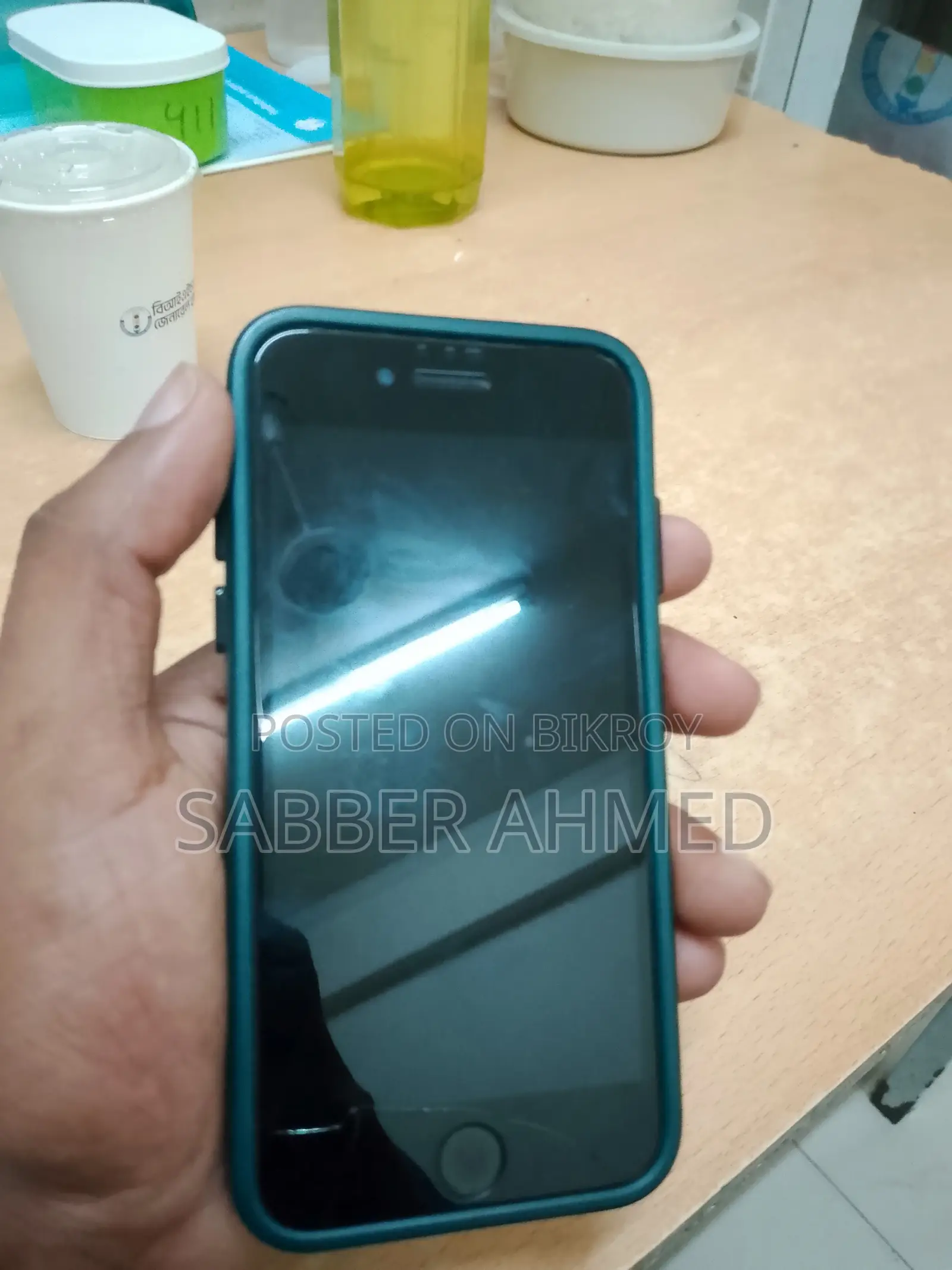 অ্যাপল আইফোন ৭ ১২৮ জিবি ব্ল্যাক