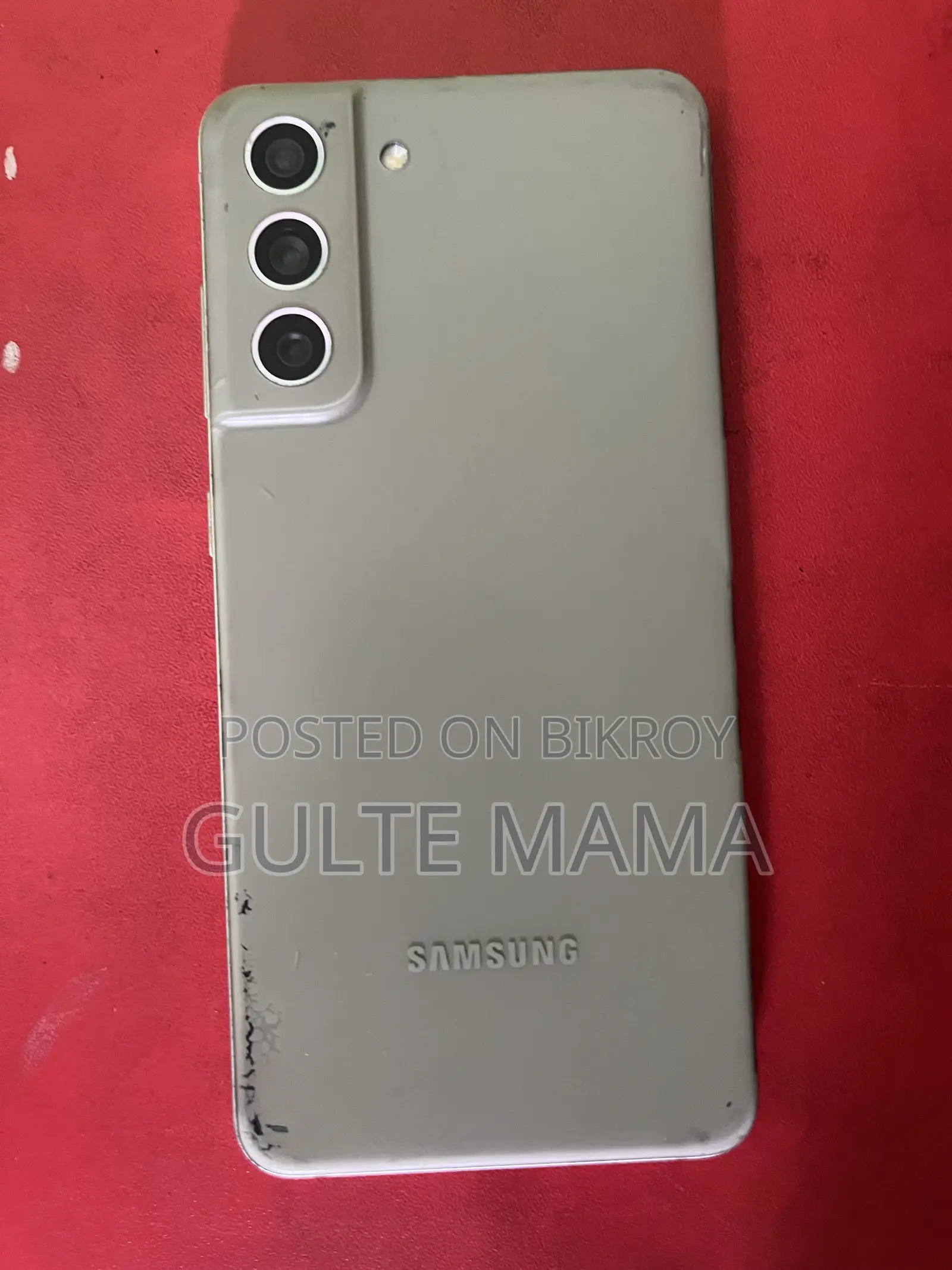 Samsung Galaxy S21 FE 5G 128 GB Green