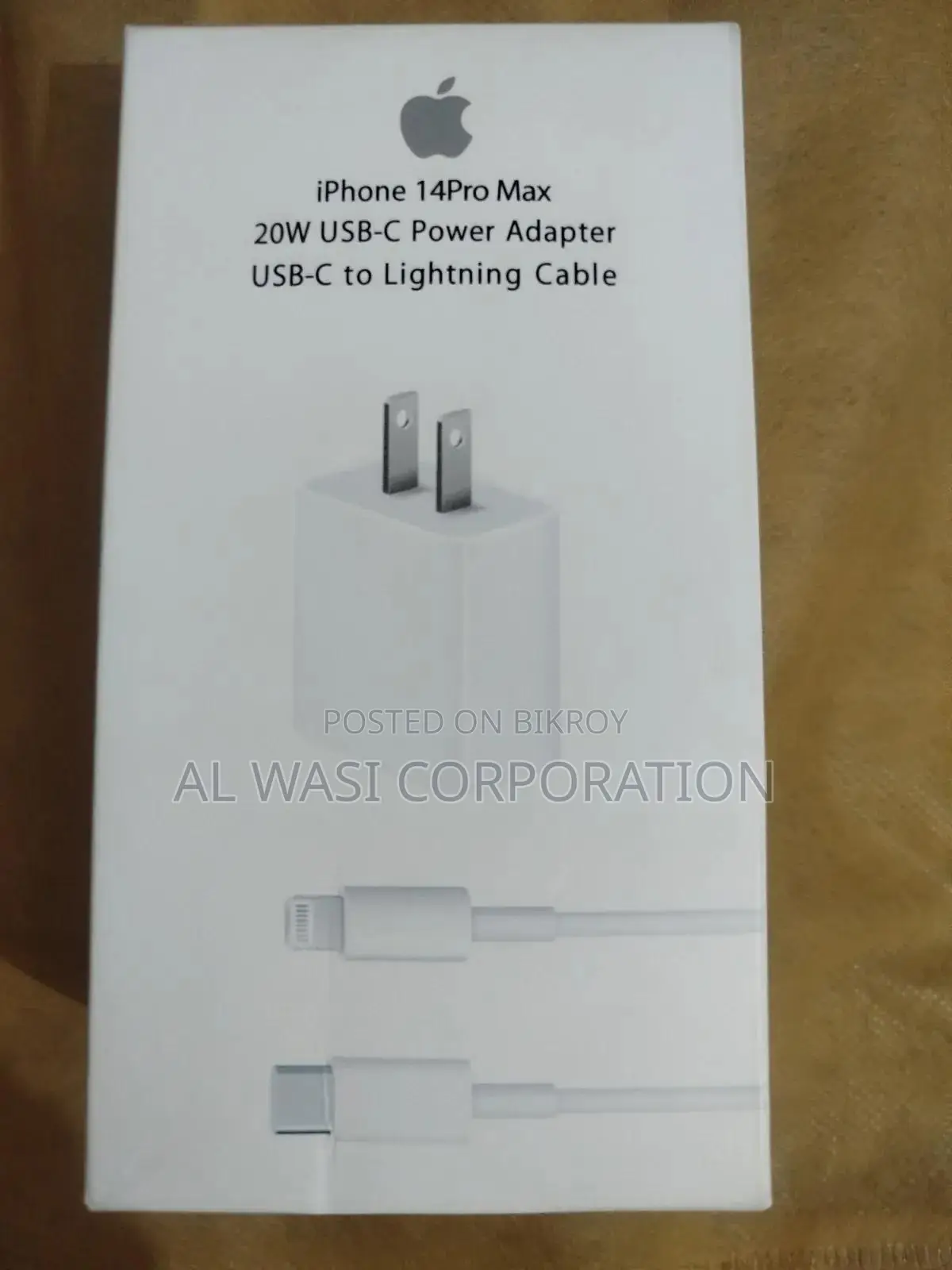 অ্যাপল ২০ওয়াট চার্জার