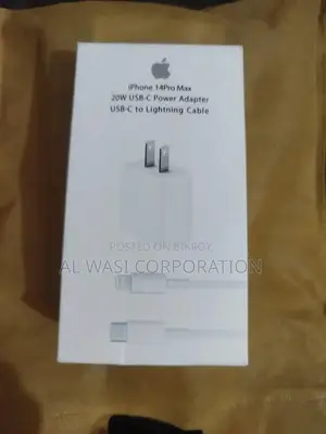 অ্যাপল ২০ওয়াট চার্জার