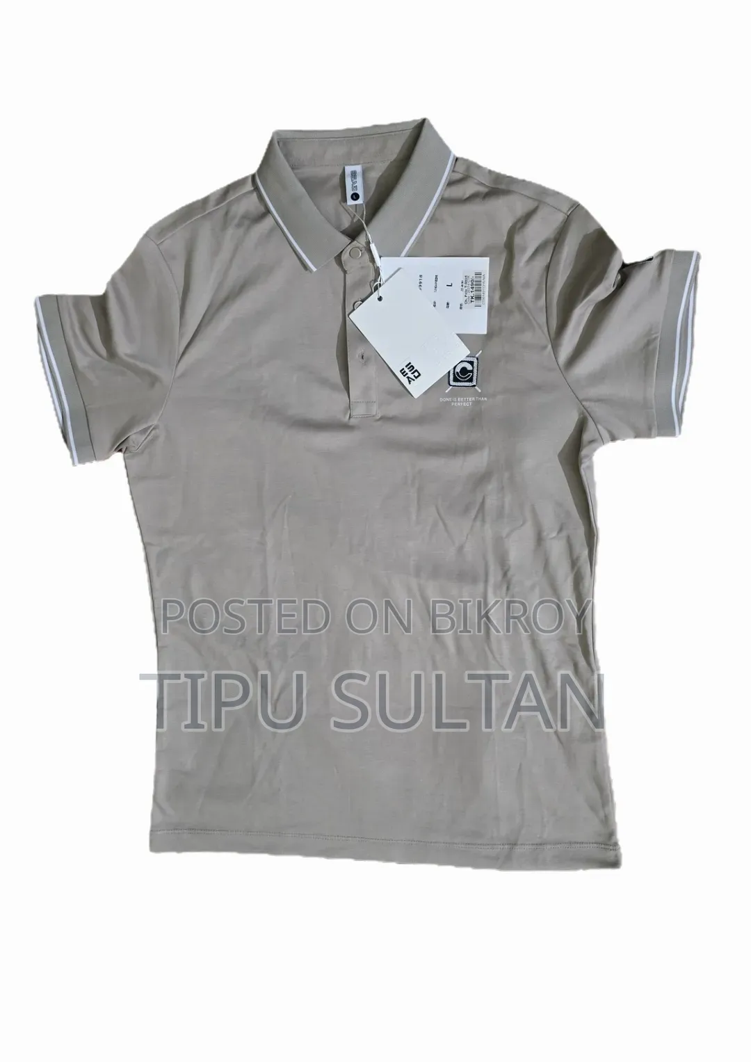 Easy Brand T-Shirt