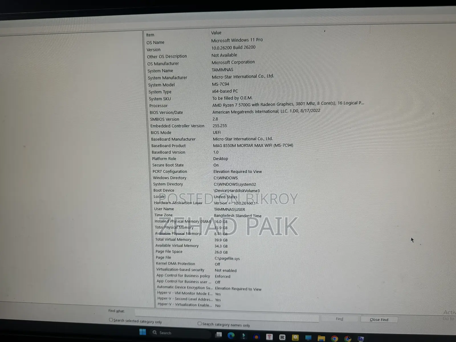 Desktop Computer MSI model 16GB AMD Ryzen 7 HDD+SSD 1TB