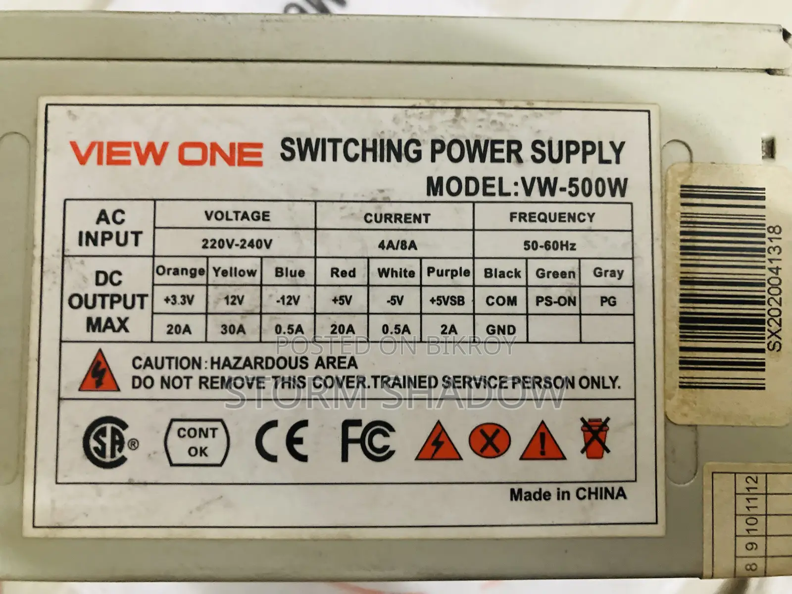 500-watt PSU (Power Supply)