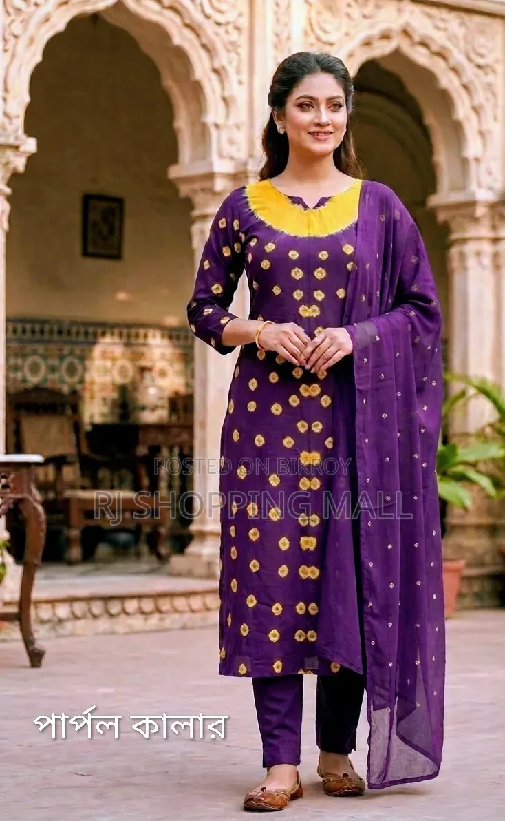 Block Batik থ্রী পিস/ গজ কাপড়