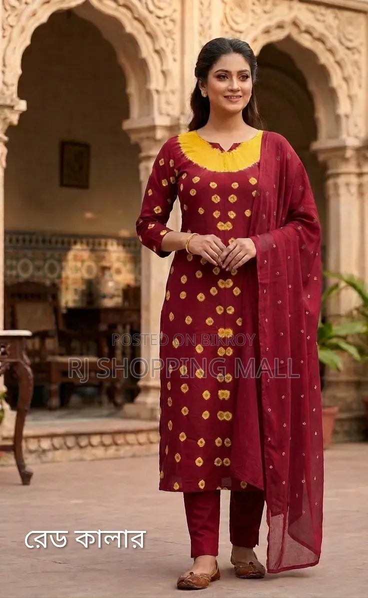 Block Batik থ্রী পিস/ গজ কাপড়