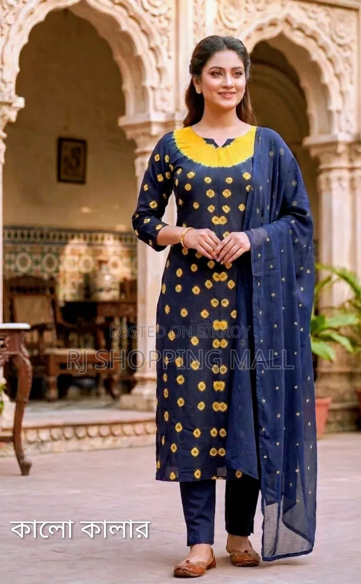 Block Batik থ্রী পিস/ গজ কাপড়