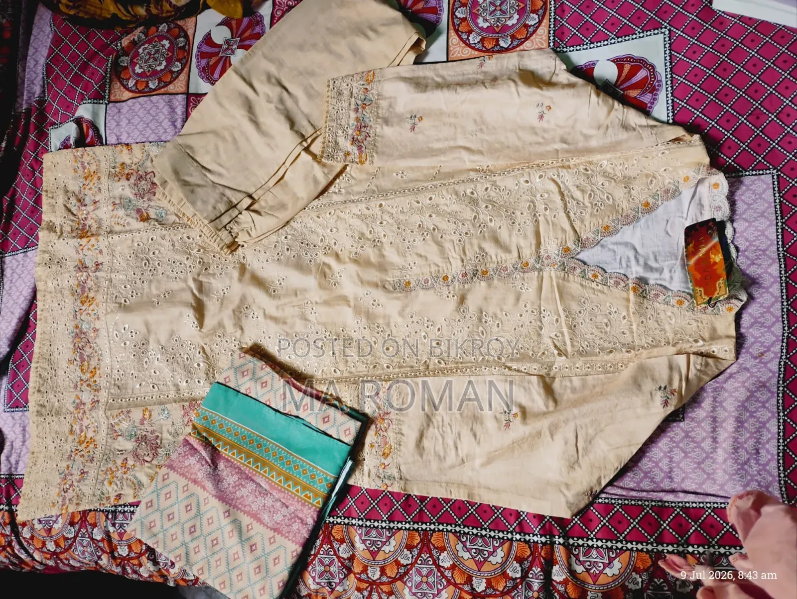 অনেক ভালো কোয়ালিটির ড্রেস