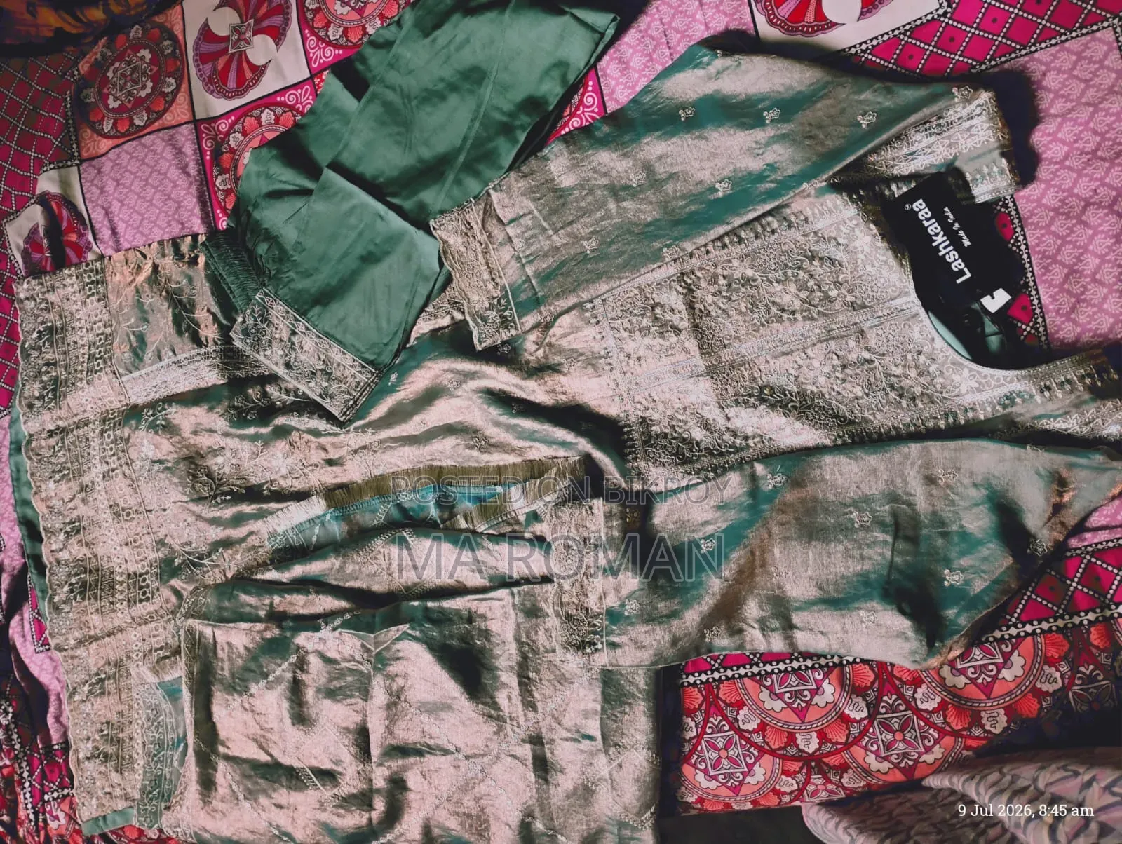 অনেক ভালো কোয়ালিটির ড্রেস