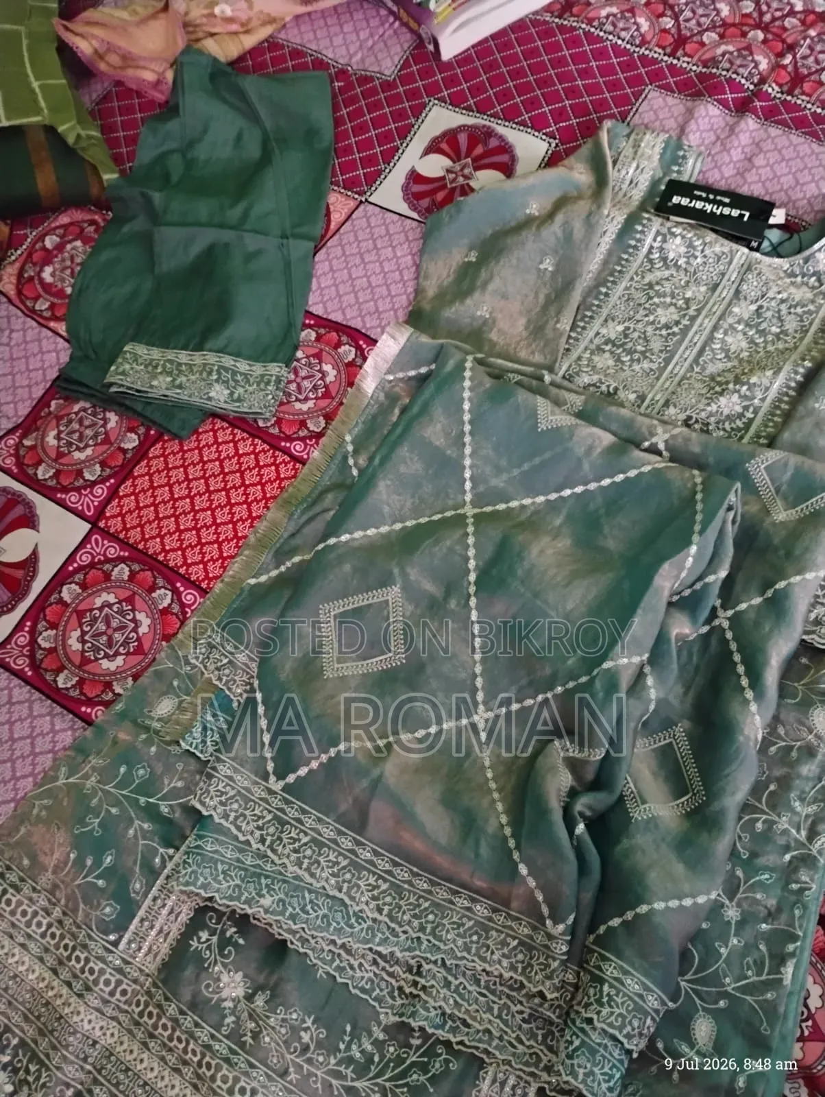 অনেক ভালো কোয়ালিটির ড্রেস