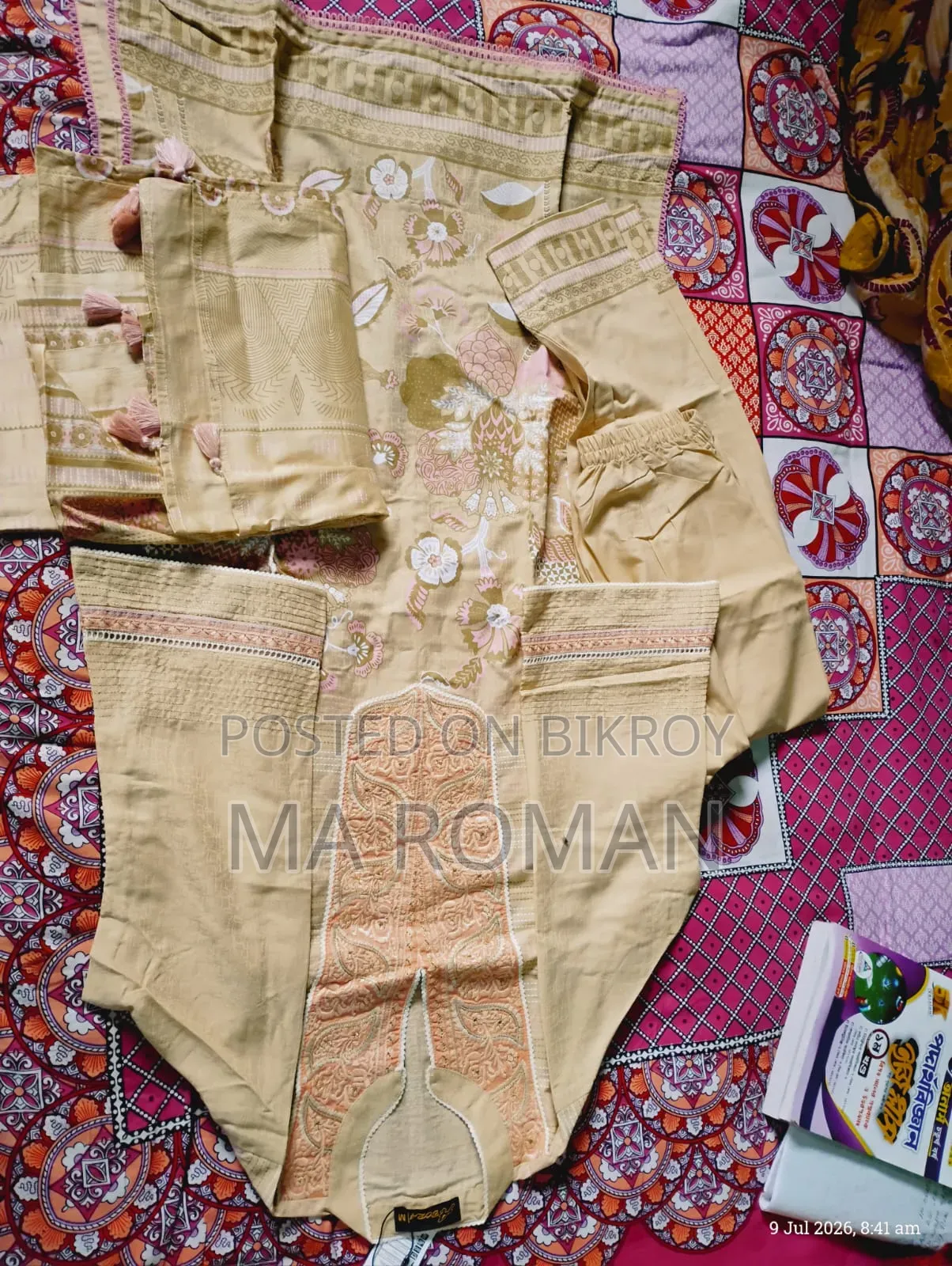 অনেক ভালো কোয়ালিটির ড্রেস