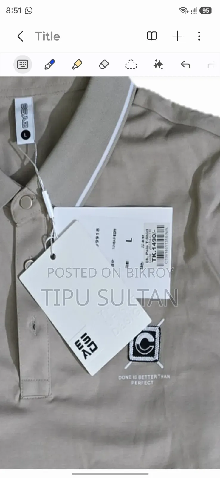 Easy Brand T-Shirt