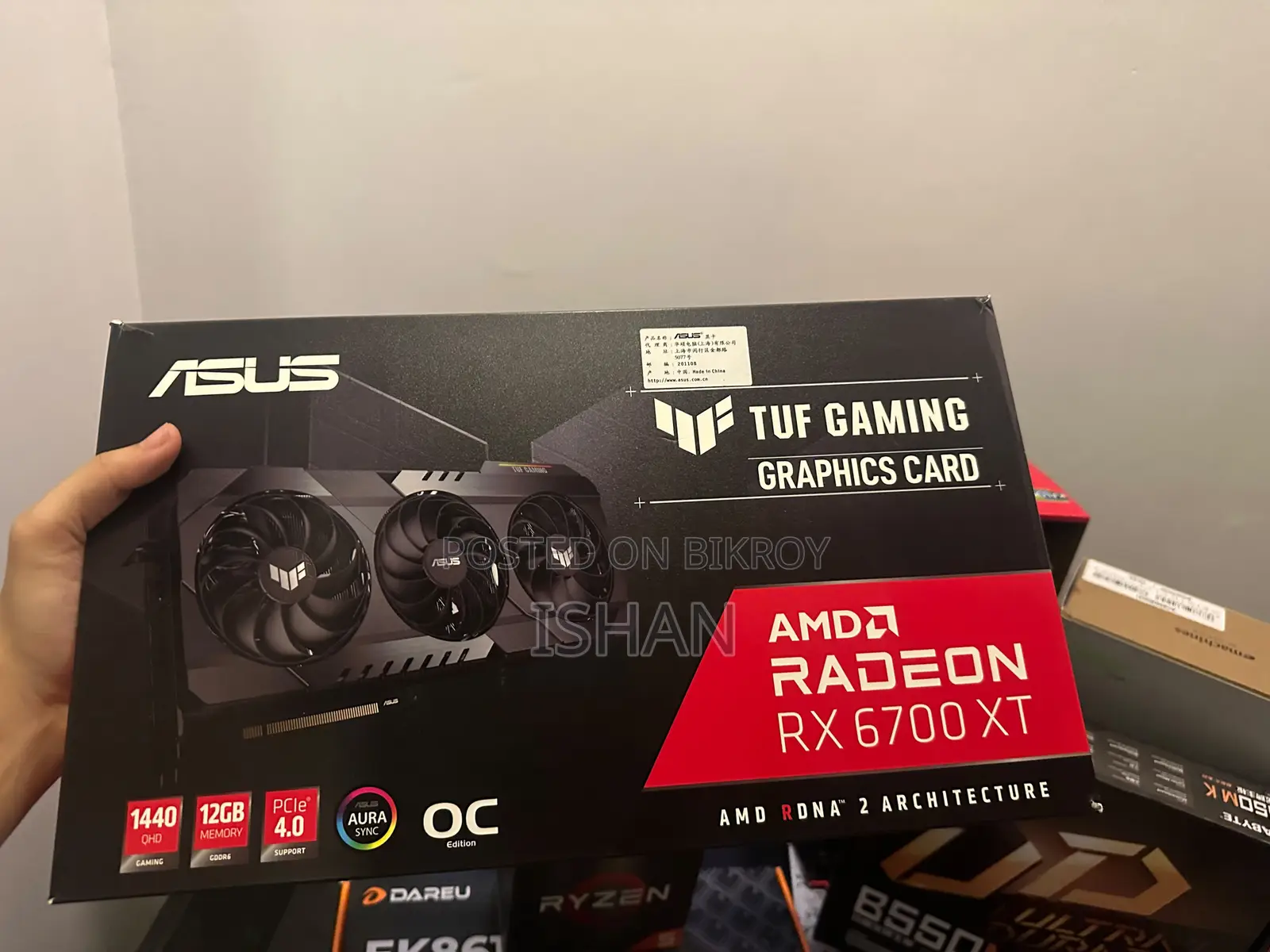 Desktop Computer 36GB AMD Ryzen 5 HDD+SSD 1T