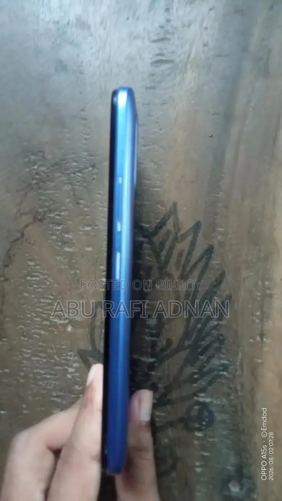 Itel A49 Play 32 GB পার্পল