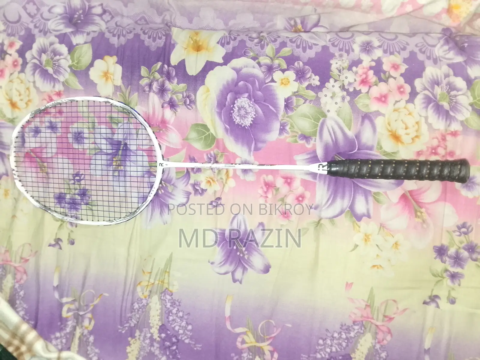 Best Badminton Bat You Can Find Here.