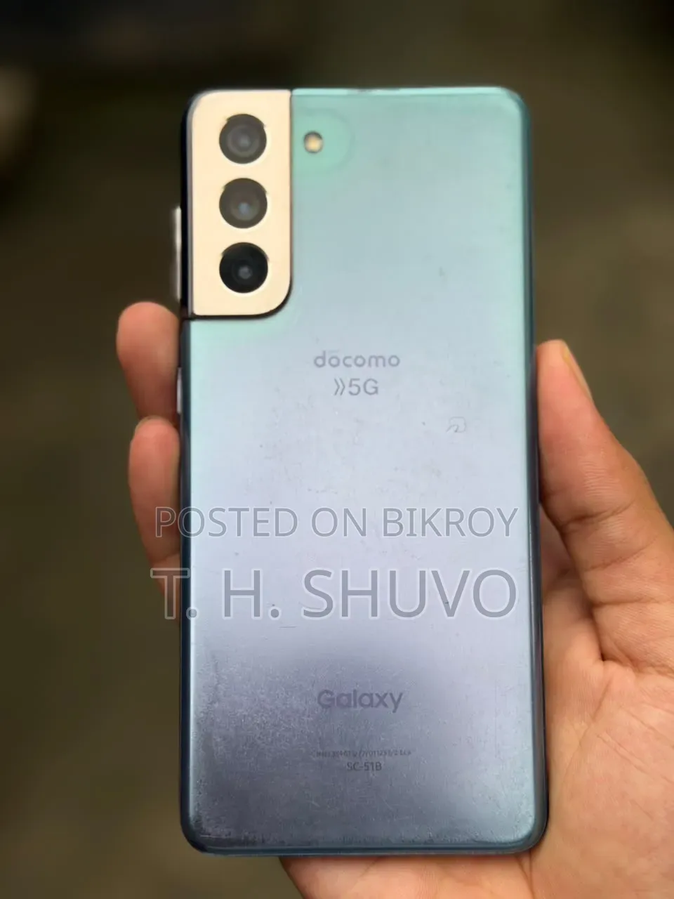 স্যামসাং গ্যালাক্সি এস২১ ৫জি ২৫৬ জিবি ব্লু