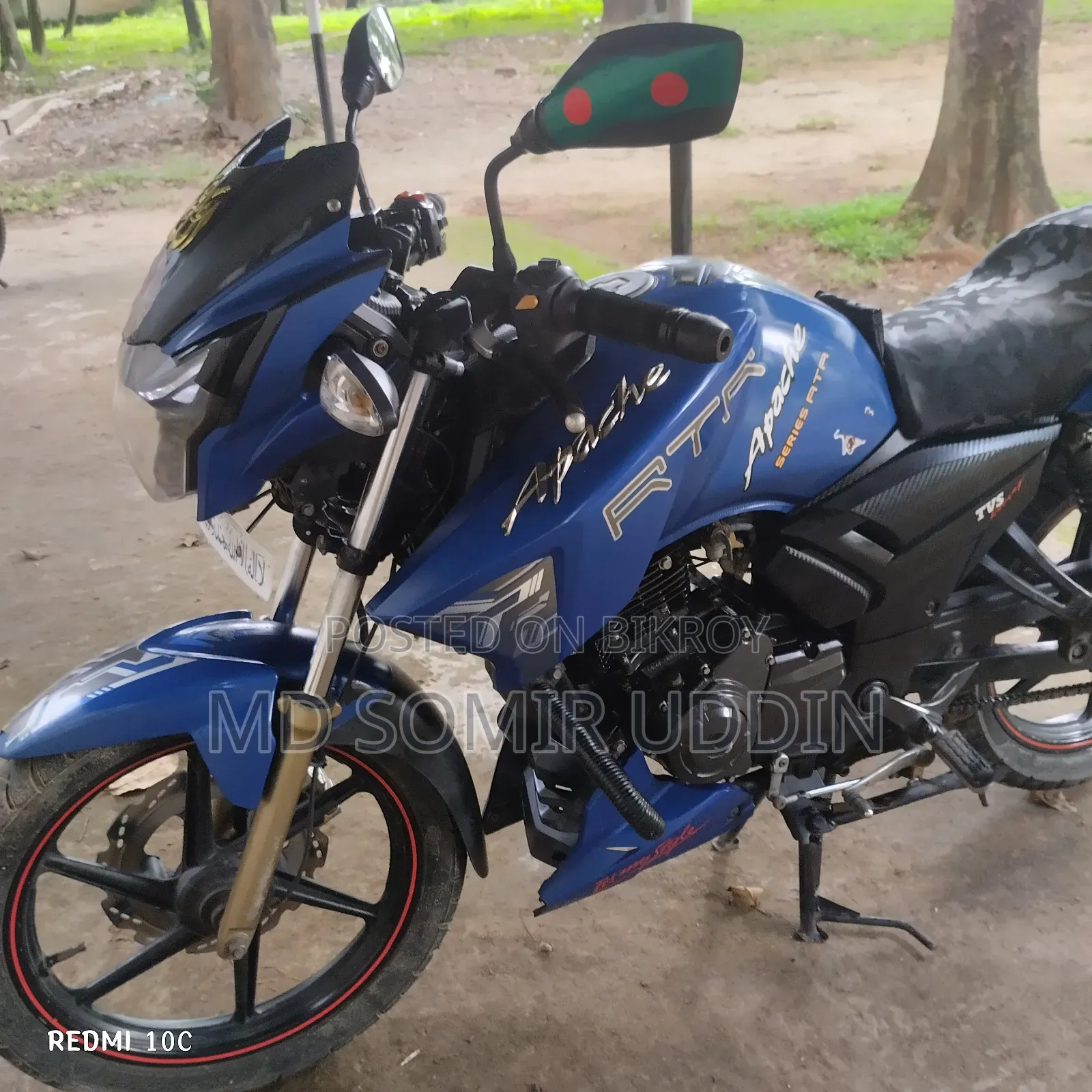 TVS Apache RTR 160 2V 2018 Blue