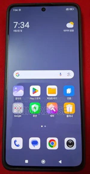 Xiaomi 13T Pro 256 GB Black