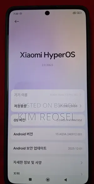 Xiaomi 13T Pro 256 GB Black