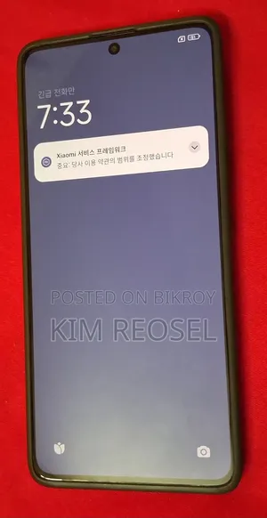 Xiaomi 13T Pro 256 GB Black