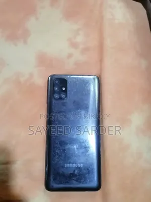 স্যামসাং গ্যালাক্সি এম৩১এস ১২৮ জিবি গ্রে