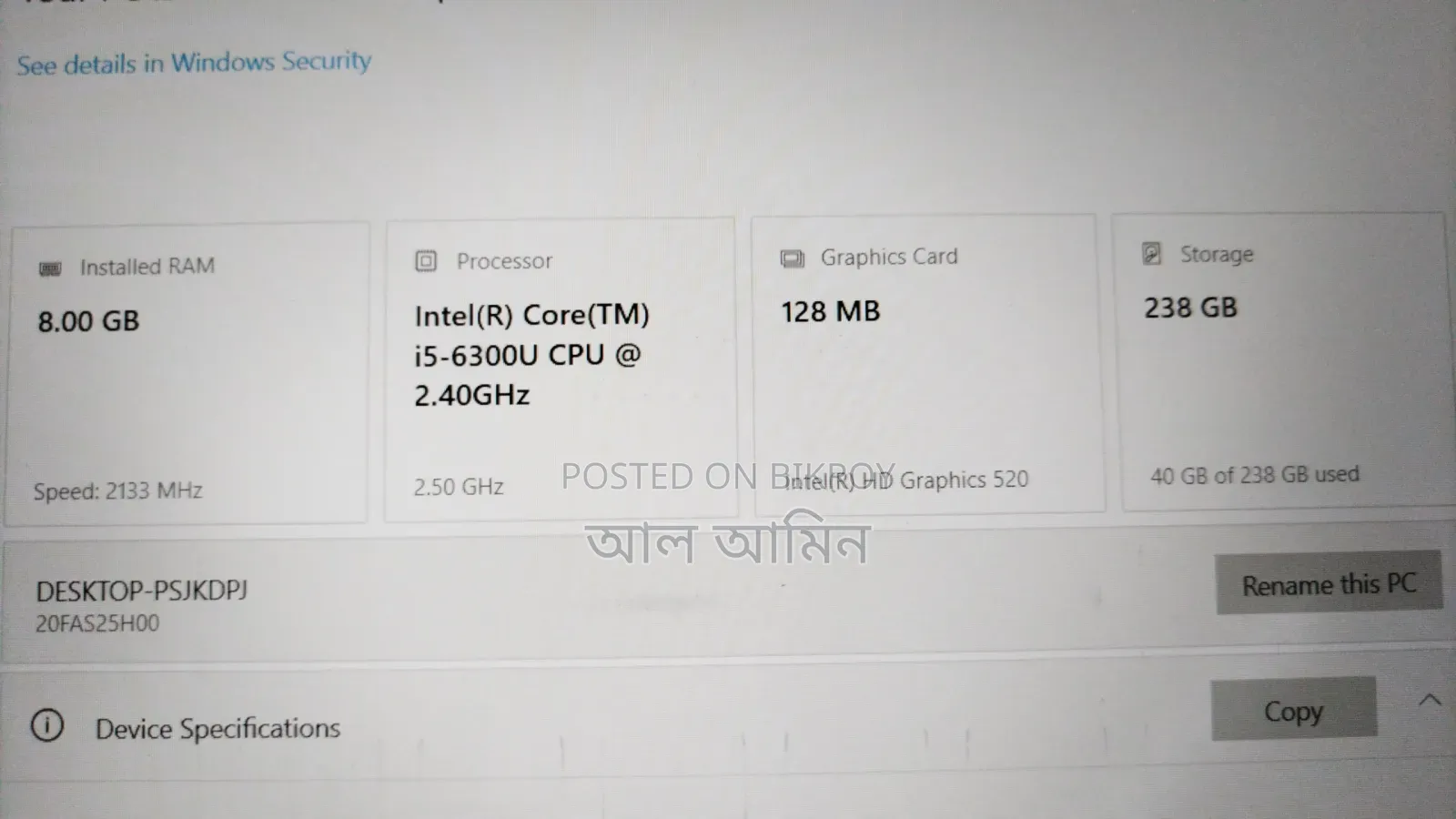 ল্যাপটপ Lenovo ThinkPad T460s ৮জিবি র‍্যাম Intel Core i5 এসএসডি ২৫৬জিবি
