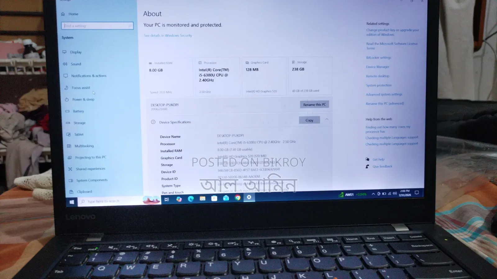 ল্যাপটপ Lenovo ThinkPad T460s ৮জিবি র‍্যাম Intel Core i5 এসএসডি ২৫৬জিবি