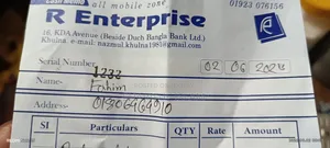শাওমি রেডমি নোট ১৫ ১২৮ জিবি ব্ল্যাক